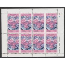 Tanzania 1986 FLOWERS - 10s NERSIUM with YELLOW OMITTED  complete sheet of 8 mnh