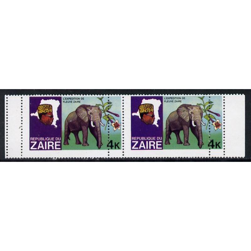 Zaire 1979 RIVER EXN - ELEPHANT with DOUBLE PERFS mnh