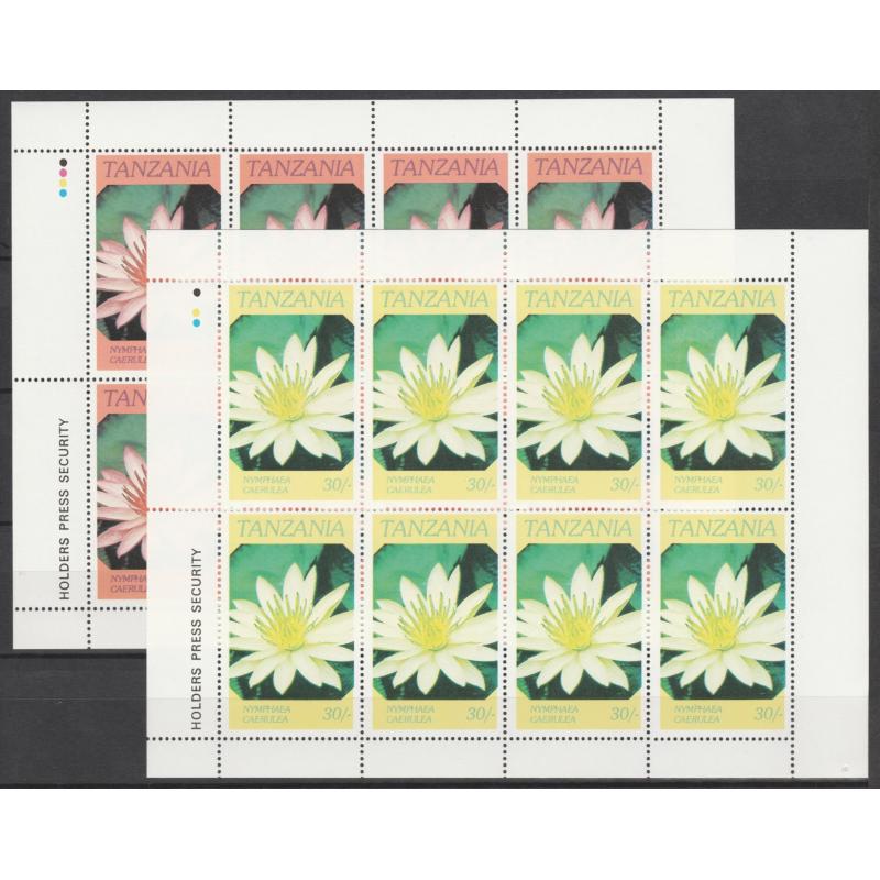 Tanzania 1986 FLOWERS - 30s NYMPHAEA with RED OMITTED Complete sheet of 8