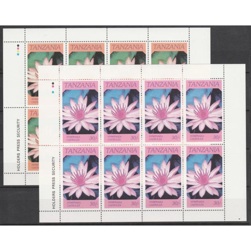Tanzania 1986 FLOWERS - 30s NYMPHAEA with YELLOW OMITTED Complete sheet of 8