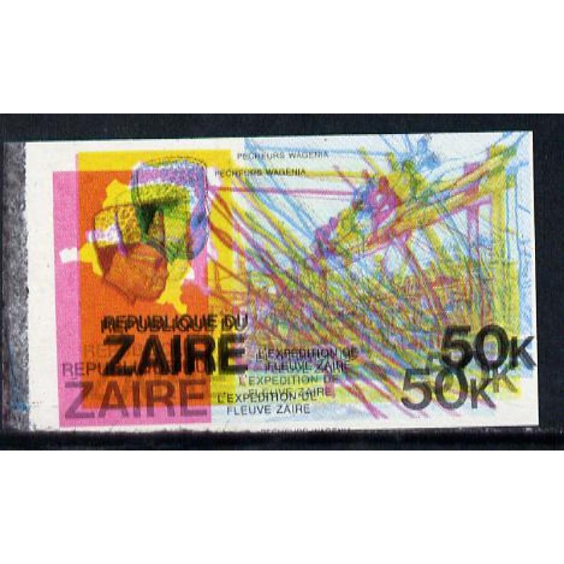Zaire 1979 RIVER EXN - FISHERMEN MULTIPLE PRINT