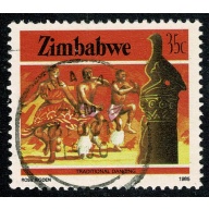 Zimbabwe 1985-88. 35c Perf 14½.  Fine Used. SG 675