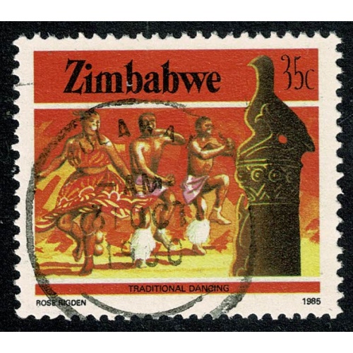 Zimbabwe 1985-88. 35c Perf 14½.  Fine Used. SG 675