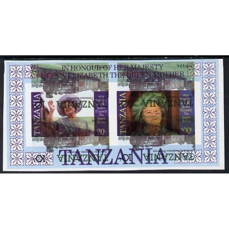 Tanzania 1985 QUEEN MOTHER DOUBLE PRINTED WITH RAILWAYS