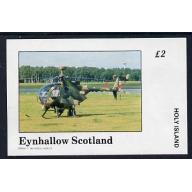 Eynhallow 1982 Helicopters imperf deluxe sheet mnh