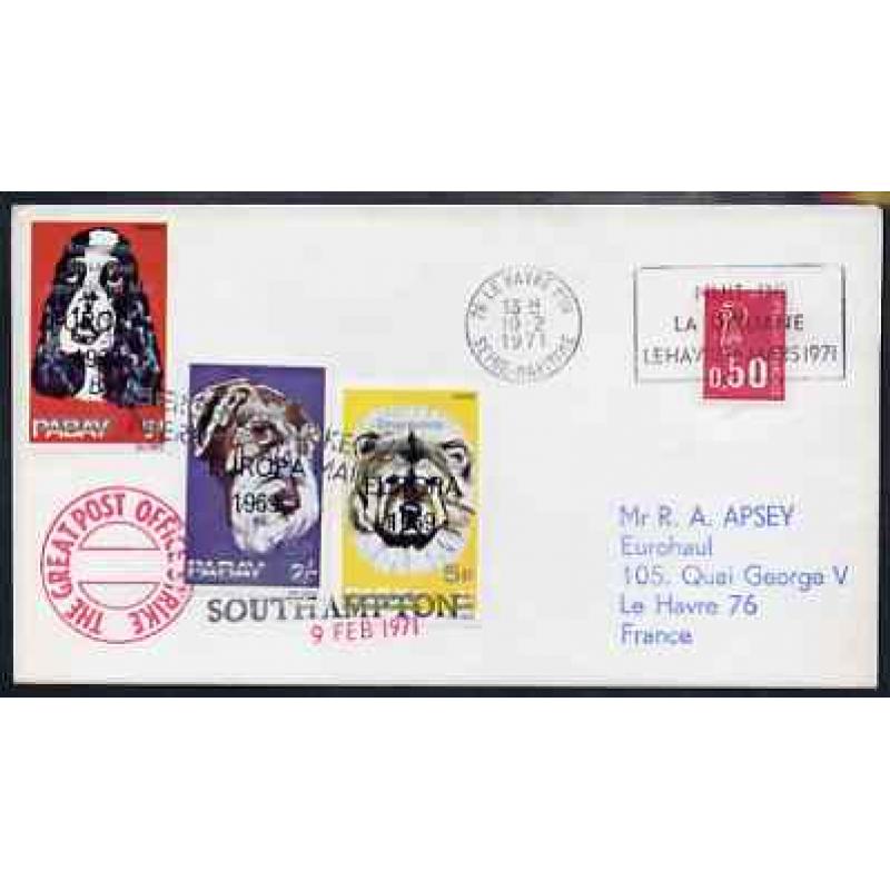 GB St Martin 1971 STRIKE COVER to FRANCE