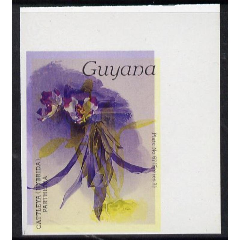 Guyana 1985 ORCHID DOUBLE IMPRESSION, ONE INVERTED mnh