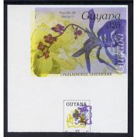 Guyana 1985 ORCHID DOUBLE IMPRESSION, ONE INVERTED mnh