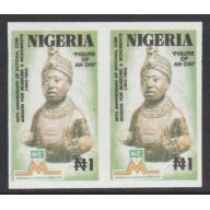 Nigeria 1993 MUSEUMS & MONUMENTS 1n IMPERF PAIR mnh