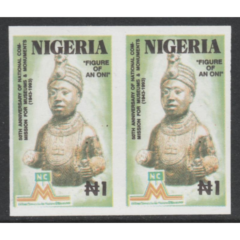 Nigeria 1993 MUSEUMS & MONUMENTS 1n IMPERF PAIR mnh