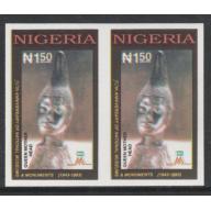 Nigeria 1993 MUSEUMS & MONUMENTS 1n50 IMPERF PAIR mnh