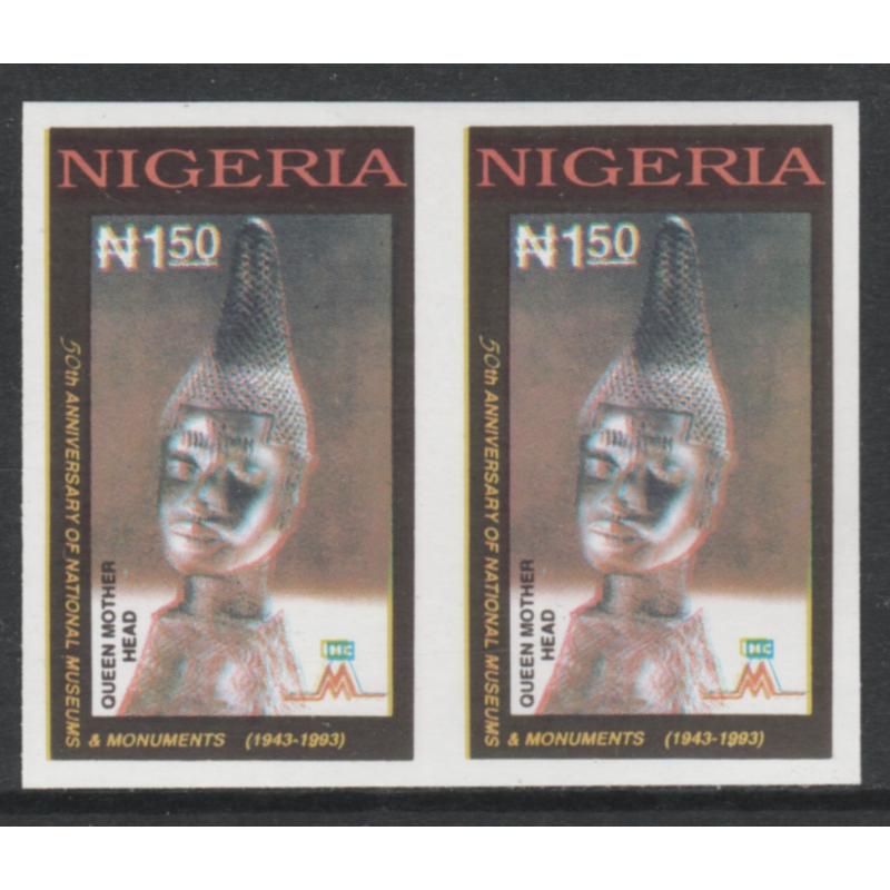 Nigeria 1993 MUSEUMS & MONUMENTS 1n50 IMPERF PAIR mnh