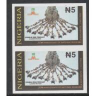 Nigeria 1993 MUSEUMS & MONUMENTS 5n IMPERF PAIR mnh