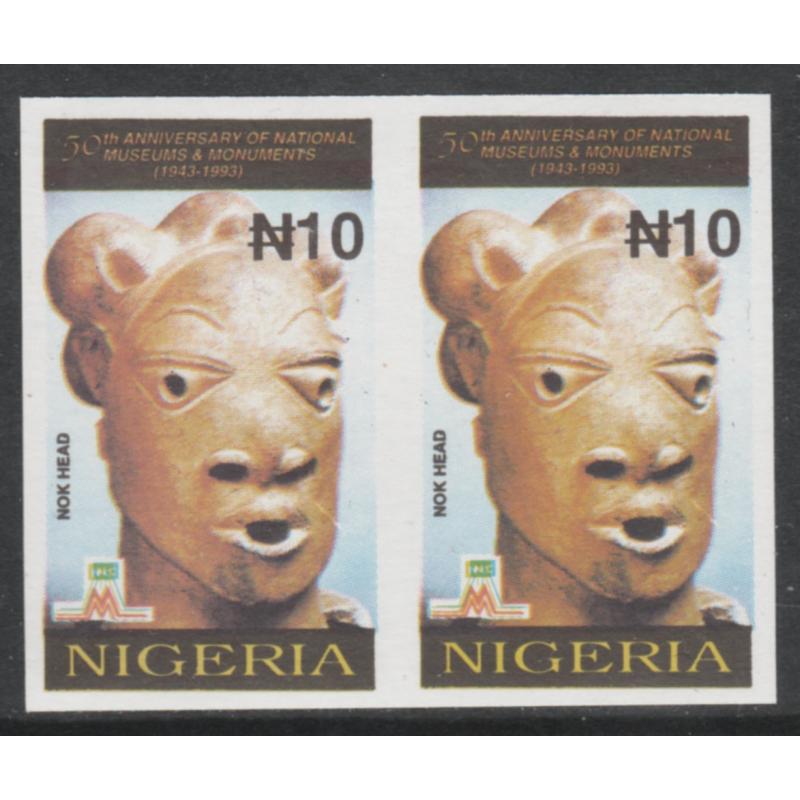 Nigeria 1993 MUSEUMS & MONUMENTS 10n IMPERF PAIR mnh