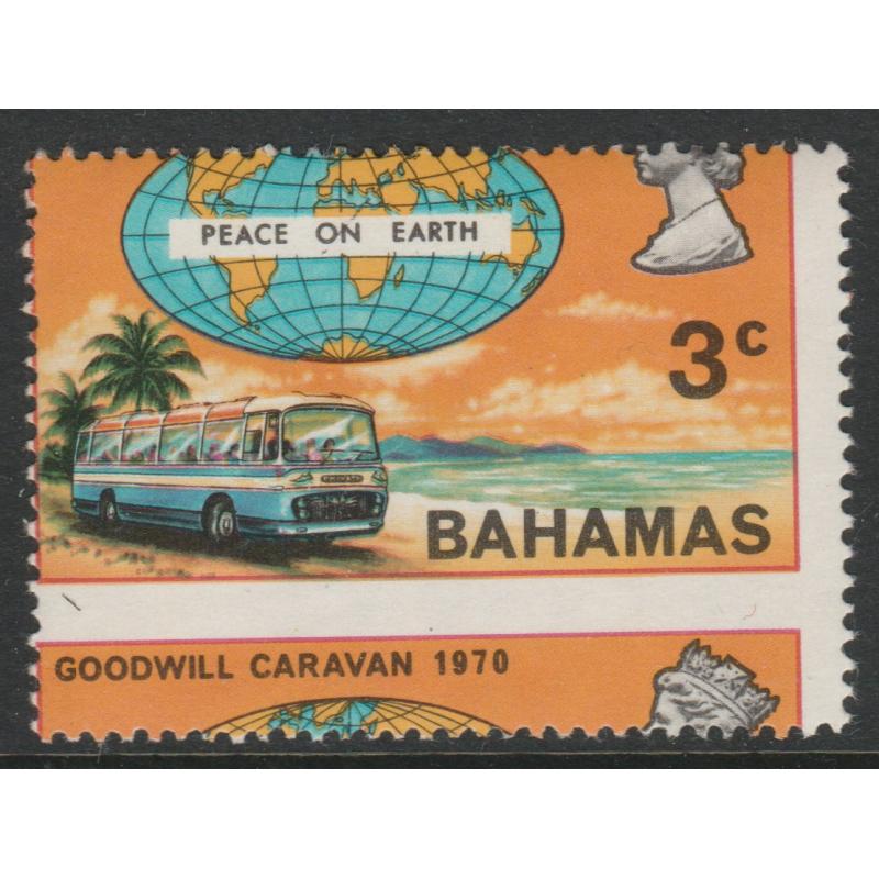 Bahamas 1970 GOODWILL CARAVAN 7mm PERF SHIFT mnh