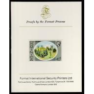 Dominica 1975 BAY LEAF GROVES - imperf on FORMAT INTERNATIONAL PROOF CARD
