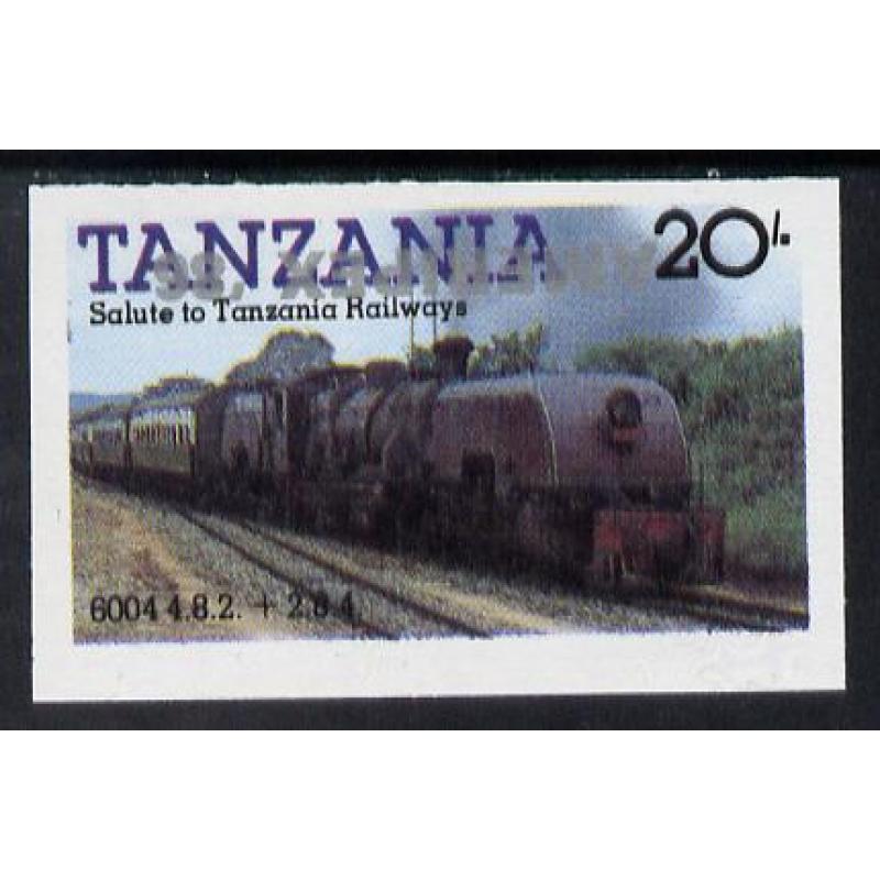 Tanzania 1986 RAILWAYS - AMERIPEX OPT INVERTED mnh