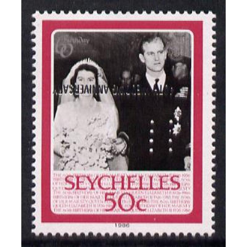 Seychelles 1987 RUBY WEDDING overprint INVERTED mnh