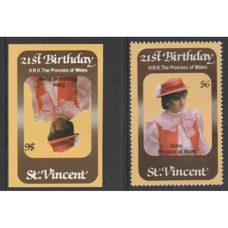 St Vincent 1982 DIANA - IMPERF & INVERTED CENTRE mnh