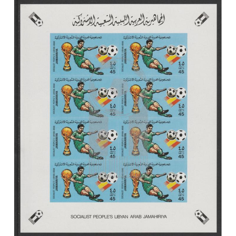 Libya 1982 FOOTBALL imperf sheet of 8 with  SYMBOL Overprint11