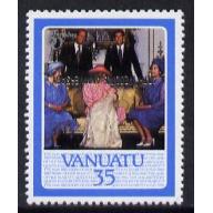 Vanuatu 1987 RUBY WEDDING overprint INVERTED mnh
