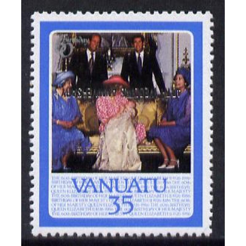 Vanuatu 1987 RUBY WEDDING overprint INVERTED mnh