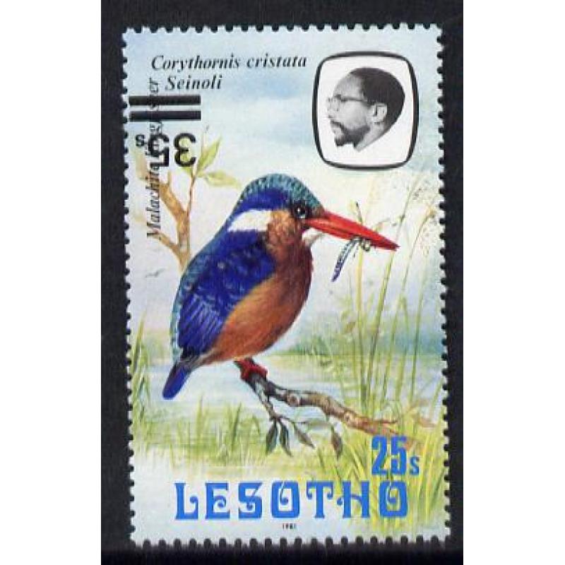 Lesotho 1986 MALACHITE KINGFISHER SMALL s opt INVERTED mnh
