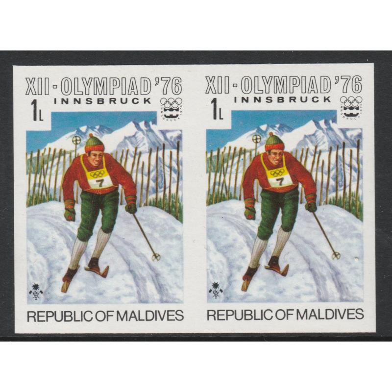 Maldives 1976 WINTER OLYMPICS - SKIING IMPERF pair mnh