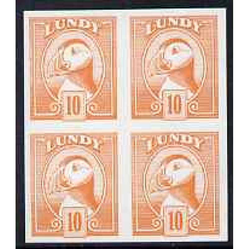 Lundy 1982 PUFFIN 10p IMPERF block of 4 mnh