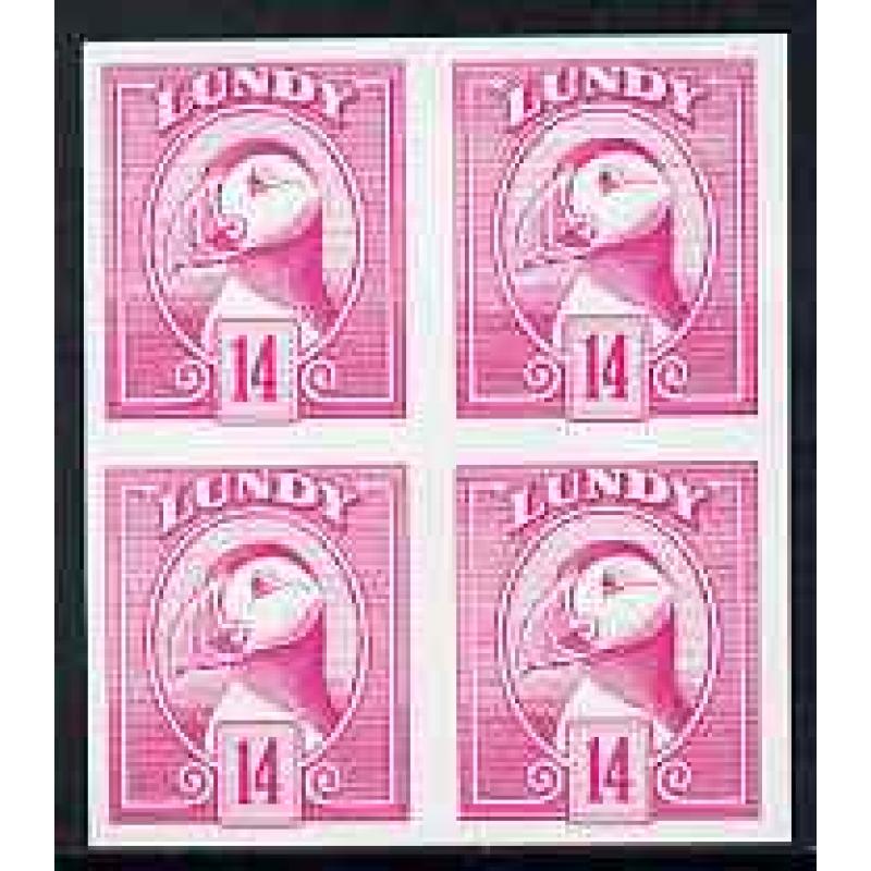 Lundy 1982 PUFFIN 14p IMPERF block of 4 mnh