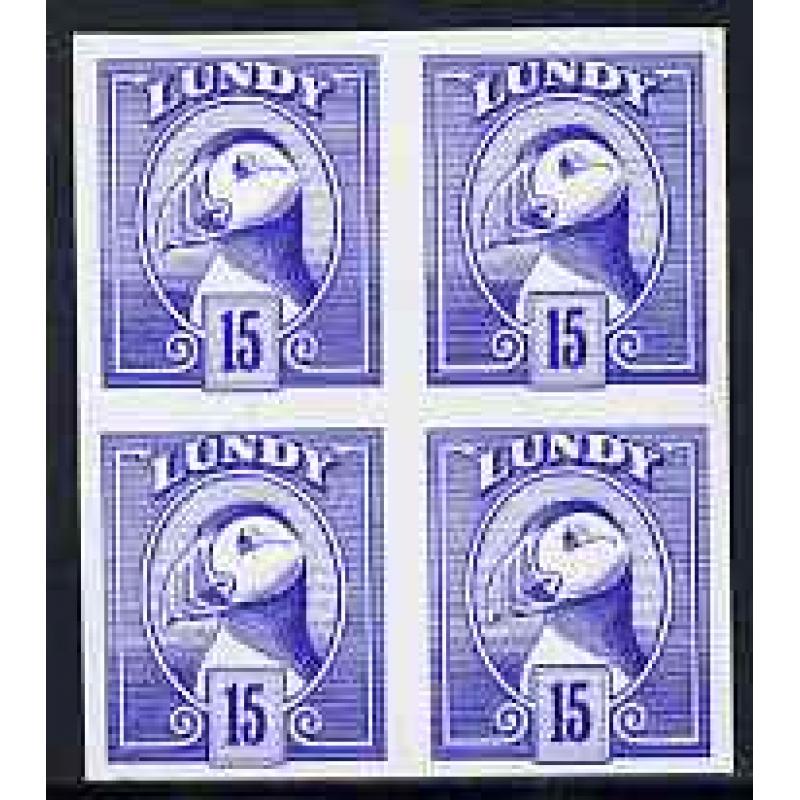 Lundy 1982 PUFFIN 15p IMPERF block of 4 mnh