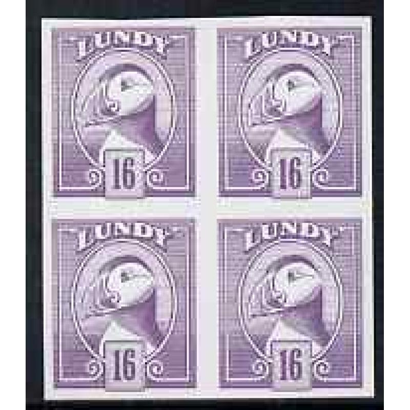 Lundy 1982 PUFFIN 16p IMPERF block of 4 mnh