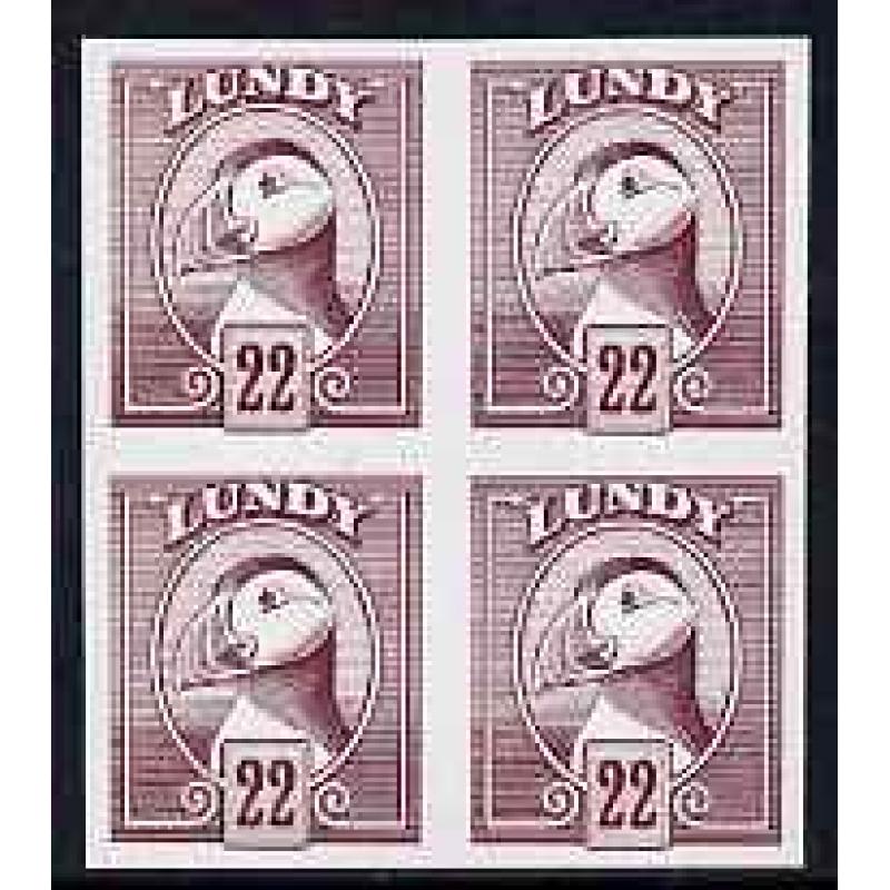 Lundy 1982 PUFFIN 22p IMPERF block of 4 mnh
