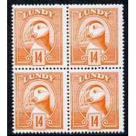 Lundy 1982 PUFFIN 14p COLOUR TRIAL  BLOCK OF 4 mnh