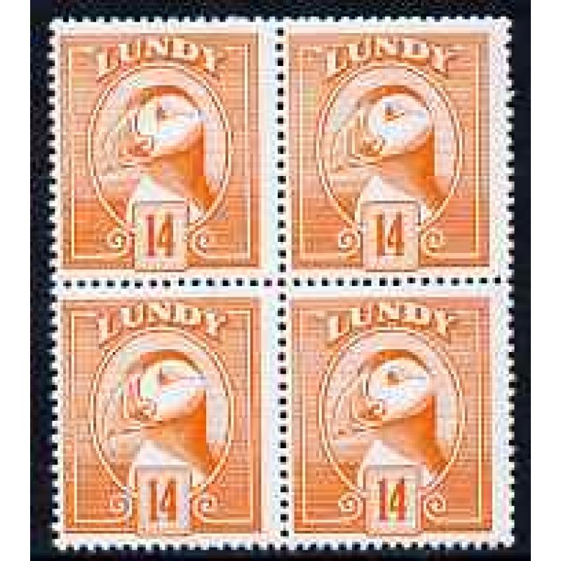 Lundy 1982 PUFFIN 14p COLOUR TRIAL  BLOCK OF 4 mnh