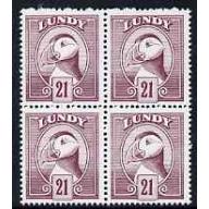 Lundy 1982 PUFFIN 21p COLOUR TRIAL  BLOCK OF 4 mnh