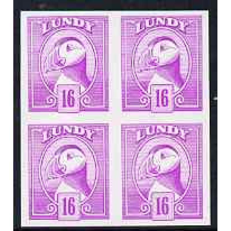 Lundy 1982 PUFFIN 16p IMPERF COLOUR TRIAL  BLOCK OF 4 mnh