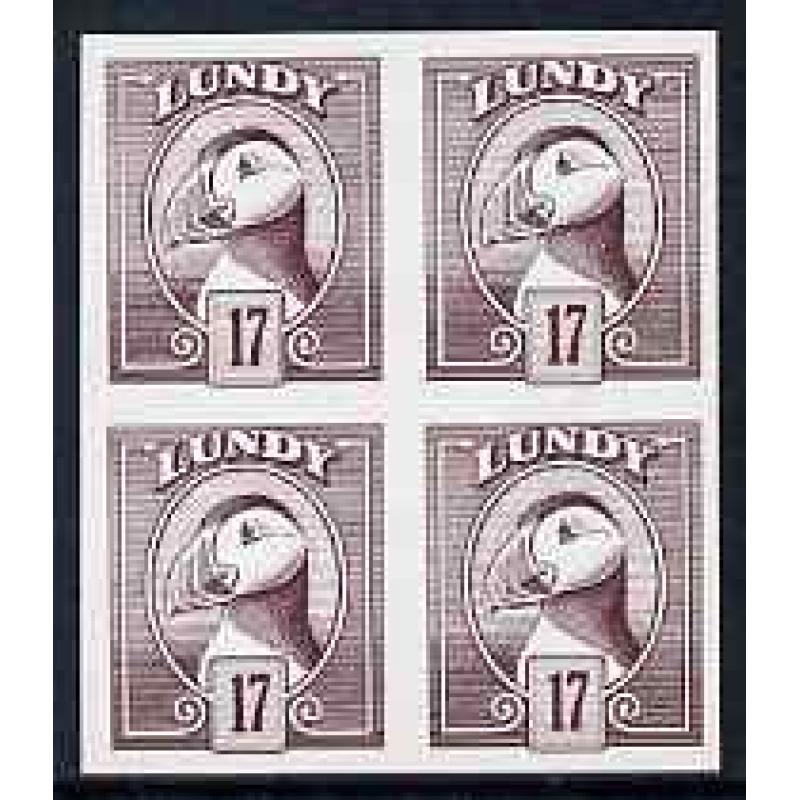 Lundy 1982 PUFFIN 17p IMPERF COLOUR TRIAL  BLOCK OF 4 mnh