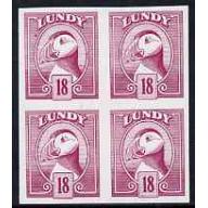 Lundy 1982 PUFFIN 18p IMPERF COLOUR TRIAL  BLOCK OF 4 mnh