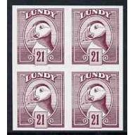 Lundy 1982 PUFFIN 21p IMPERF COLOUR TRIAL  BLOCK OF 4 mnh