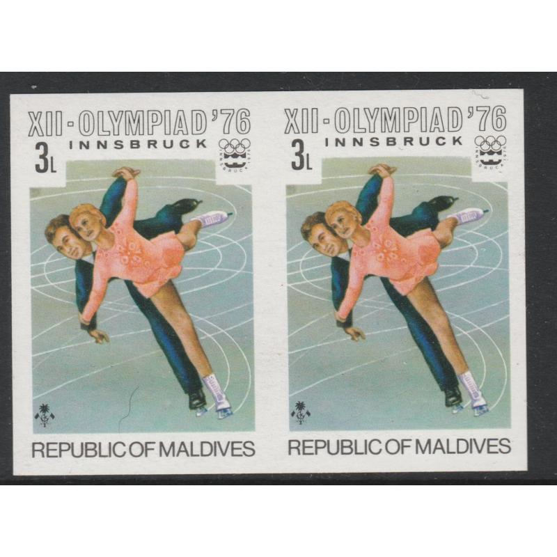 Maldives 1976 WINTER OLYMPICS - PAIRS SKATING IMPERF pair mnh