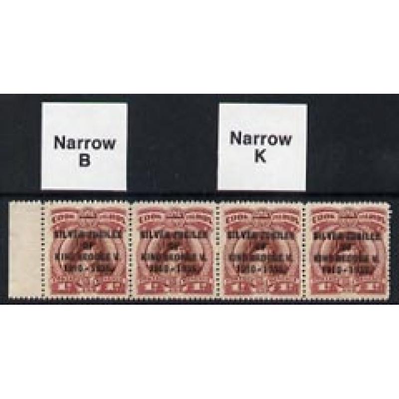 Cook Is 1935 SILVER JUBILEE strip of 4 with VARIETIES mnh
