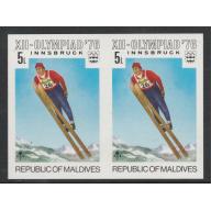 Maldives 1976 WINTER OLYMPICS - SKI JUMPING IMPERF pair mnh
