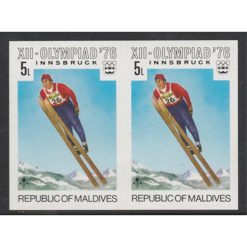 Maldives 1976 WINTER OLYMPICS - SKI JUMPING IMPERF pair mnh