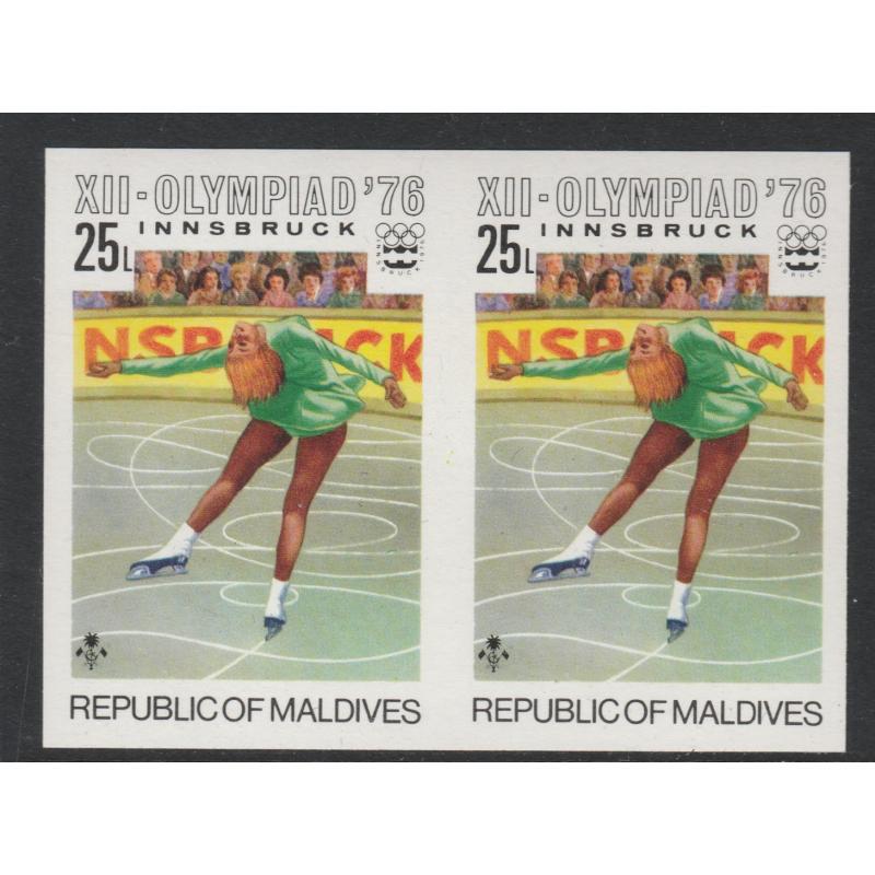 Maldives 1976 WINTER OLYMPICS - FIGURE SKATING IMPERF pair mnh