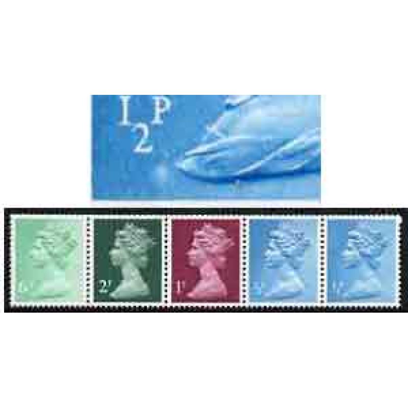 GB 1971 MACHIN MULTI-VALUE COIL with VARIETY mnh