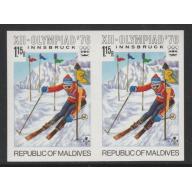 Maldives 1976 WINTER OLYMPICS - SLALOM SKIING IMPERF pair mnh