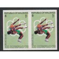 Maldives 1976 MONTREAL OLYMPICS - WRESTLING IMPERF pair mnh