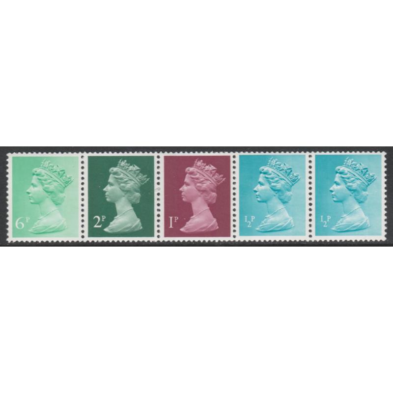 GB 1971 MACHIN MULTI-VALUE COIL with VARIETY mnh