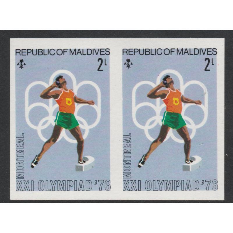 Maldives 1976 MONTREAL OLYMPICS - SHOT PUTT IMPERF pair mnh